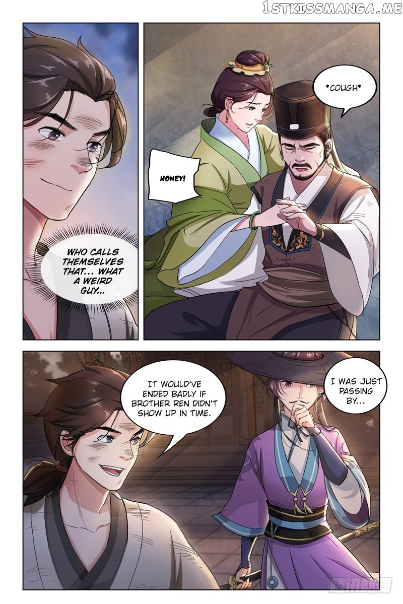 The Smiling, Proud Wanderer (Swordsman) chapter 9 - page 8