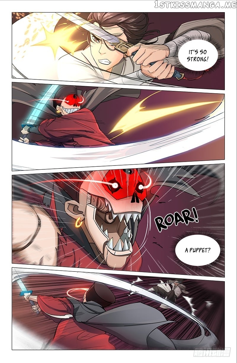 The Smiling, Proud Wanderer (Swordsman) chapter 6 - page 4