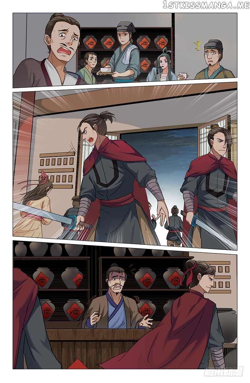 The Smiling, Proud Wanderer (Swordsman) chapter 5 - page 11