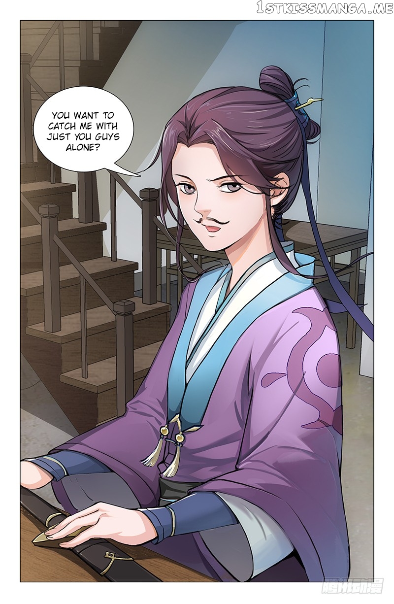 The Smiling, Proud Wanderer (Swordsman) chapter 5 - page 14