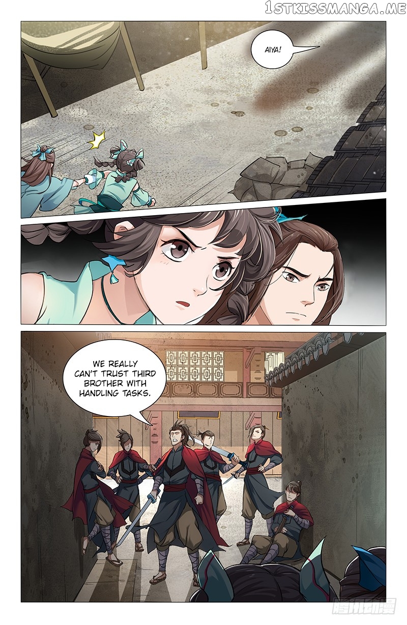 The Smiling, Proud Wanderer (Swordsman) chapter 5 - page 4