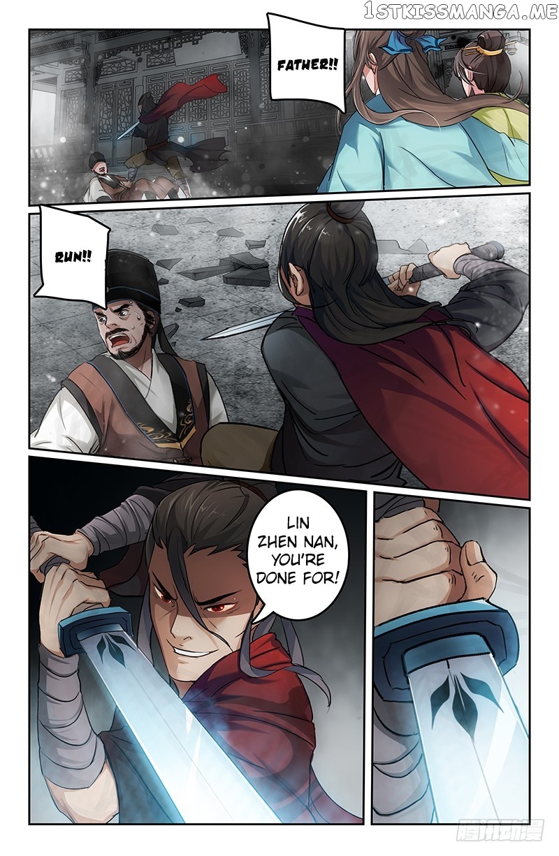 The Smiling, Proud Wanderer (Swordsman) chapter 3 - page 13