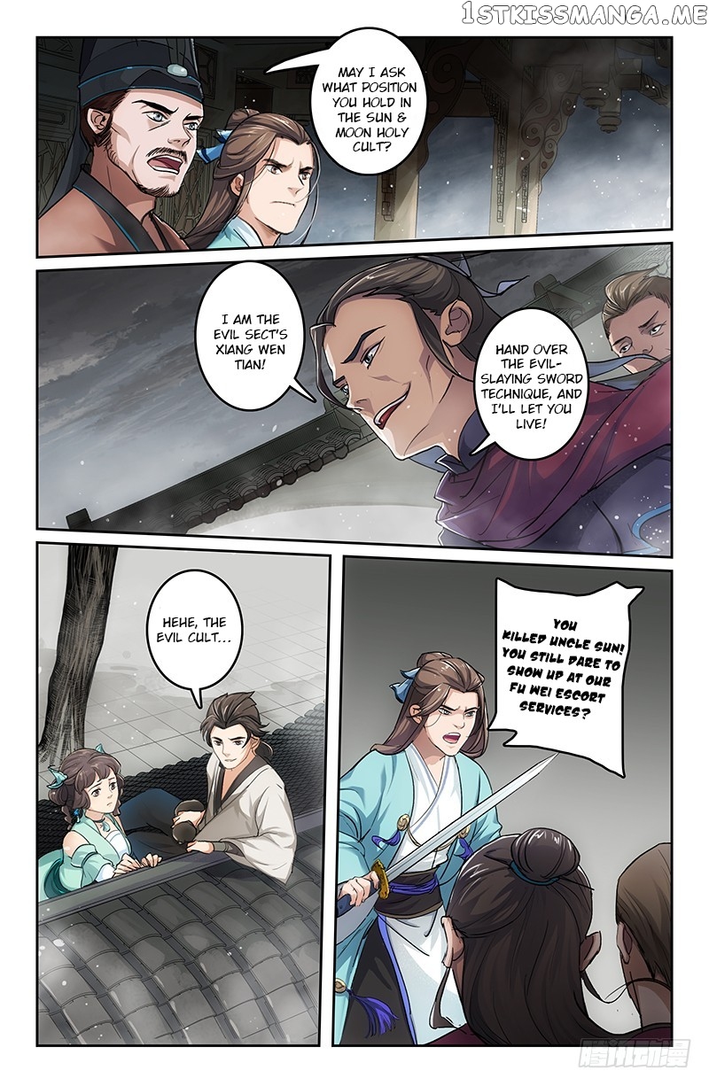 The Smiling, Proud Wanderer (Swordsman) chapter 3 - page 3