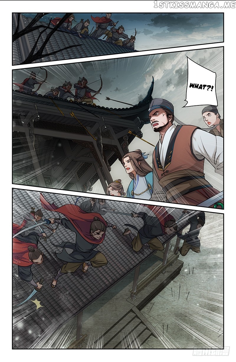 The Smiling, Proud Wanderer (Swordsman) chapter 3 - page 6