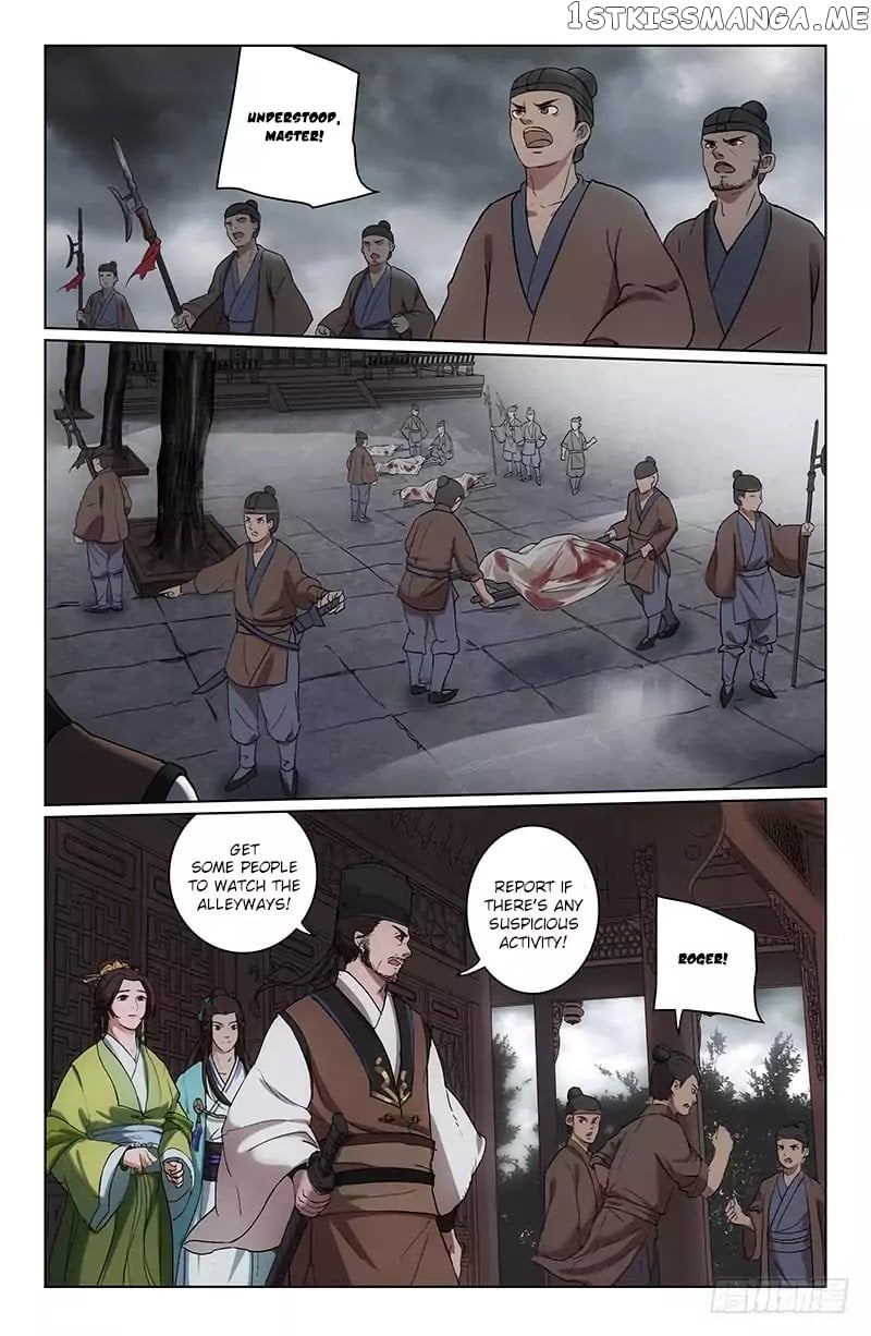 The Smiling, Proud Wanderer (Swordsman) chapter 2 - page 13