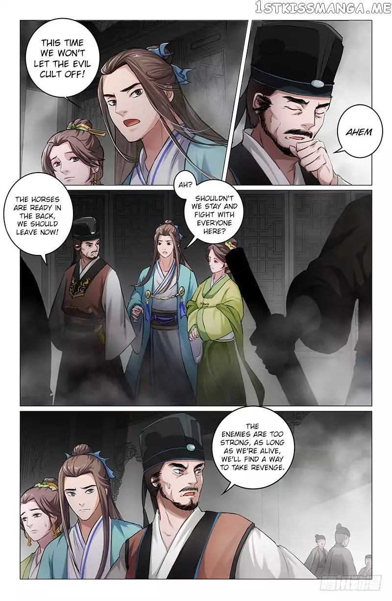 The Smiling, Proud Wanderer (Swordsman) chapter 2 - page 14