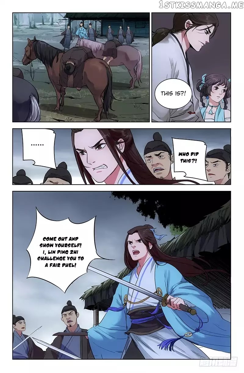 The Smiling, Proud Wanderer (Swordsman) chapter 2 - page 3