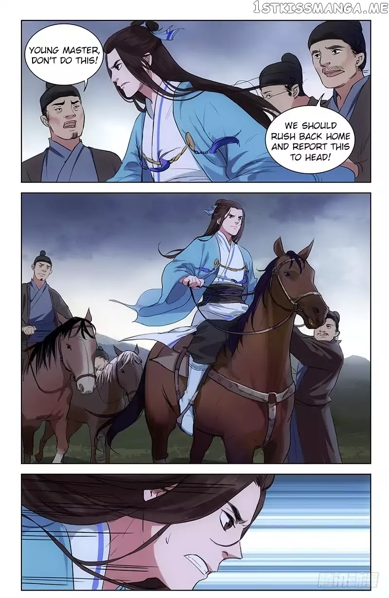 The Smiling, Proud Wanderer (Swordsman) chapter 2 - page 4