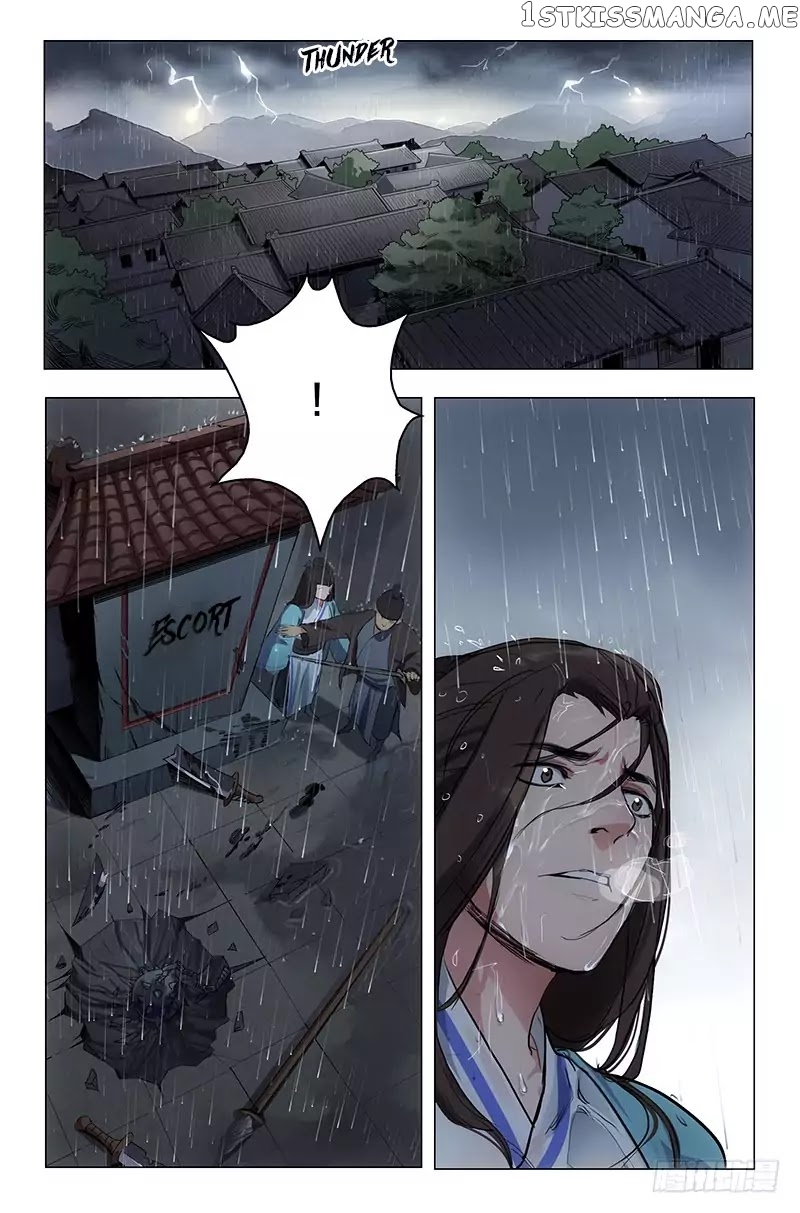 The Smiling, Proud Wanderer (Swordsman) chapter 2 - page 6