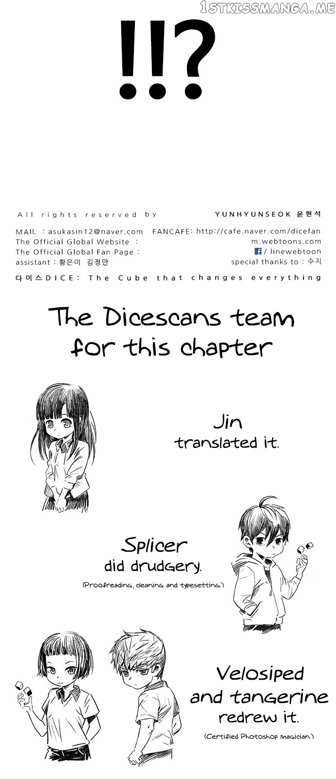 DICE: The Cube that Changes Everything chapter 365 - page 57