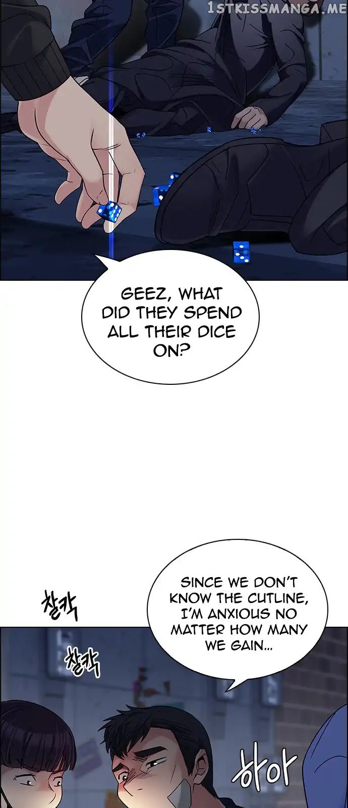 DICE: The Cube that Changes Everything chapter 260 - page 7