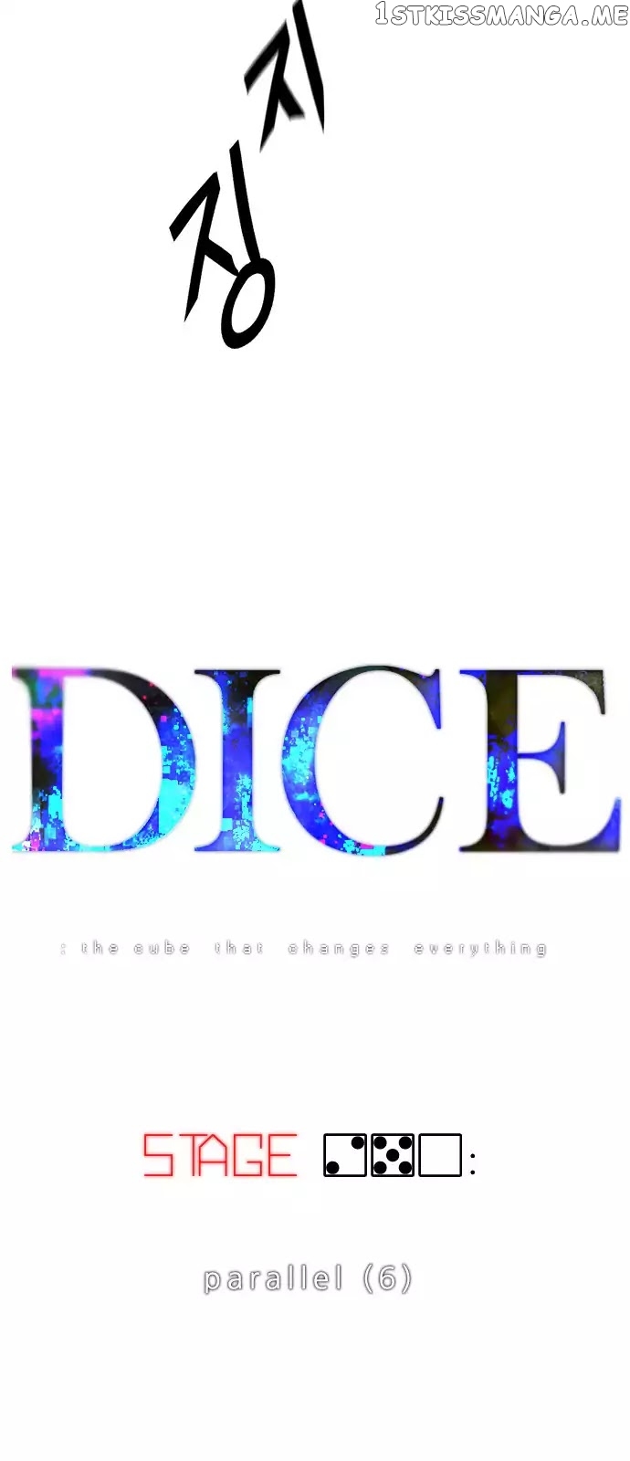 DICE: The Cube that Changes Everything chapter 250 - page 23