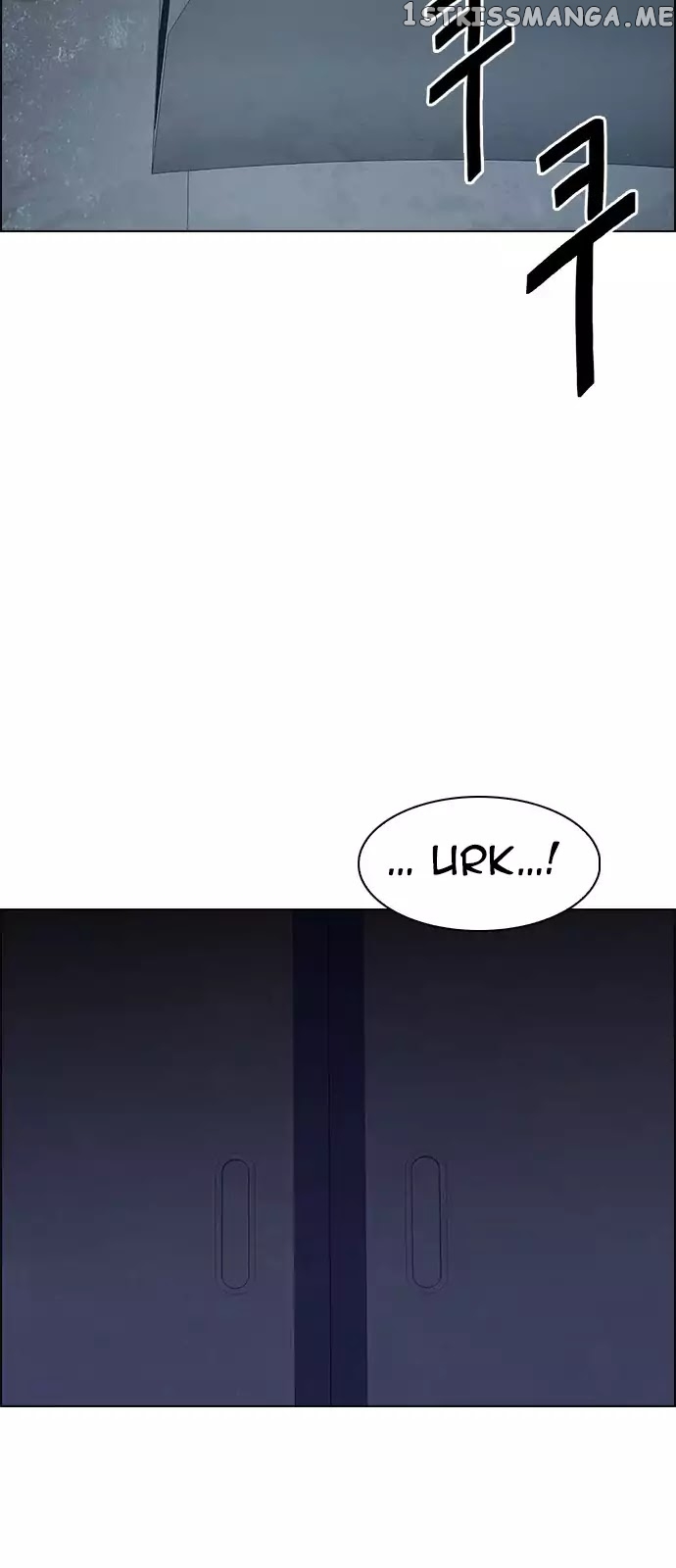 DICE: The Cube that Changes Everything chapter 238 - page 32