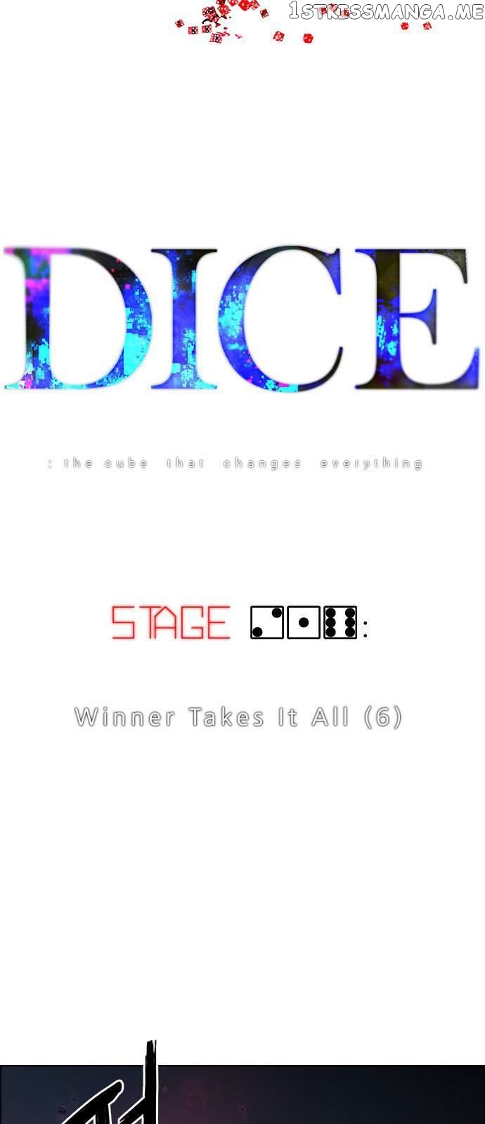 DICE: The Cube that Changes Everything chapter 216 - page 2