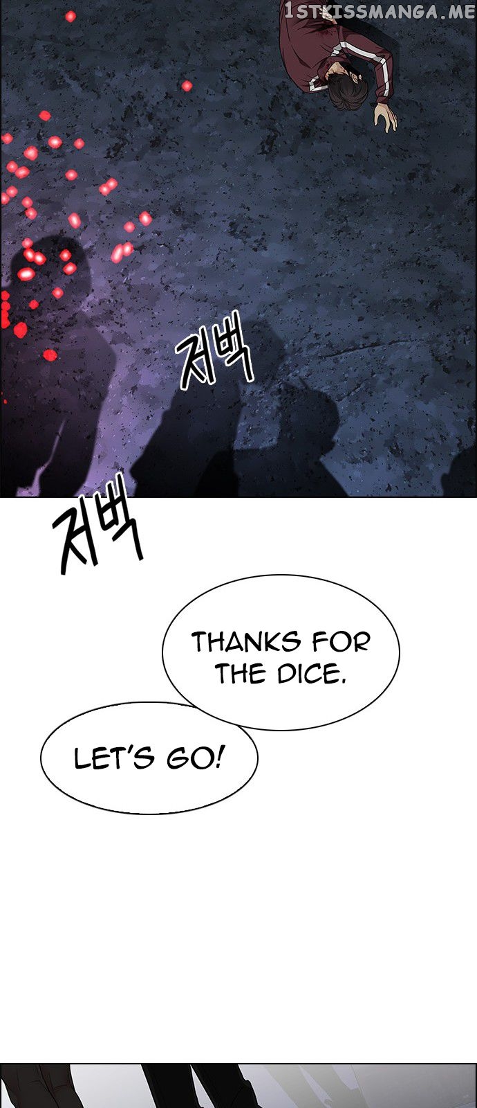 DICE: The Cube that Changes Everything chapter 207 - page 45