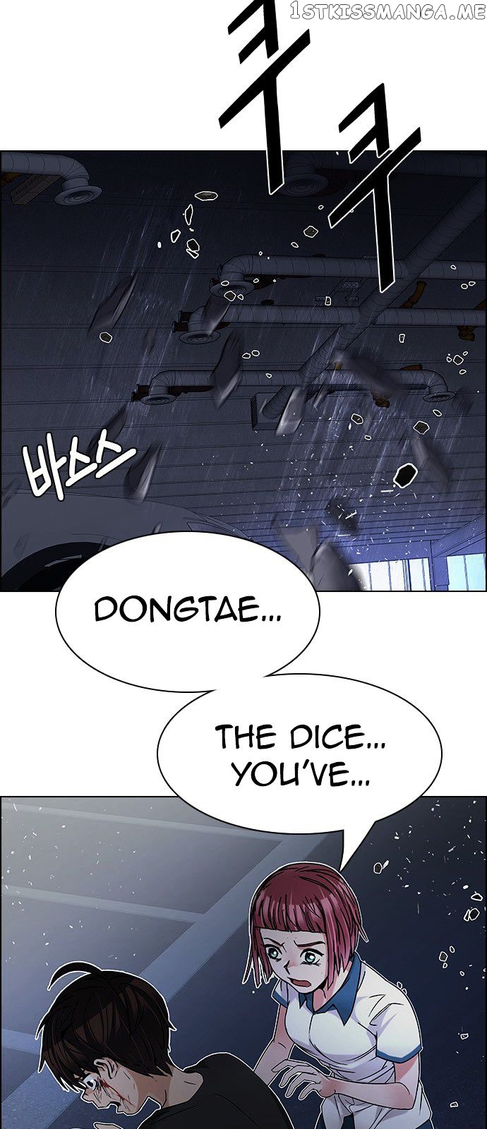 DICE: The Cube that Changes Everything chapter 200 - page 7