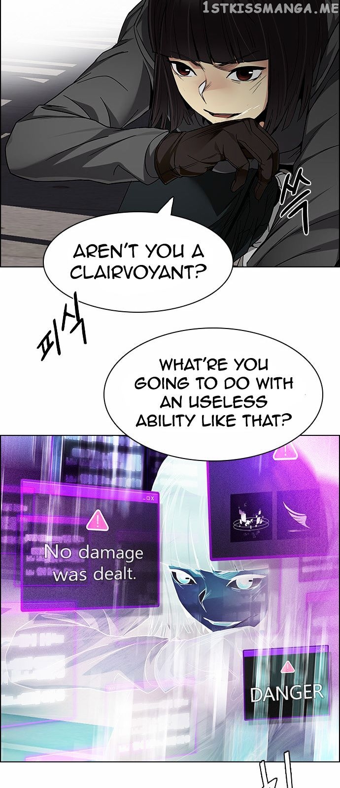 DICE: The Cube that Changes Everything chapter 164 - page 53