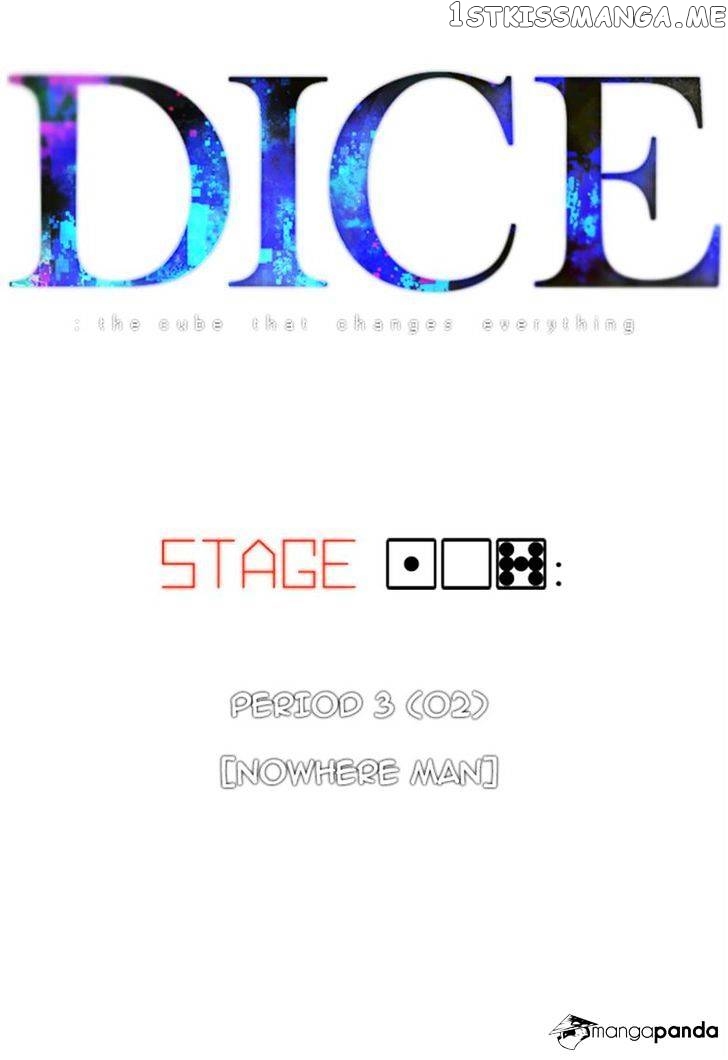 DICE: The Cube that Changes Everything chapter 147 - page 6