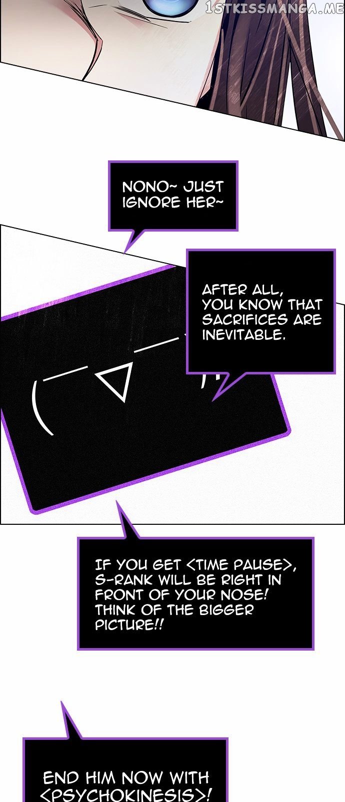 DICE: The Cube that Changes Everything chapter 143 - page 13