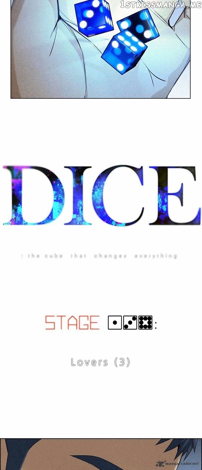 DICE: The Cube that Changes Everything chapter 138 - page 3