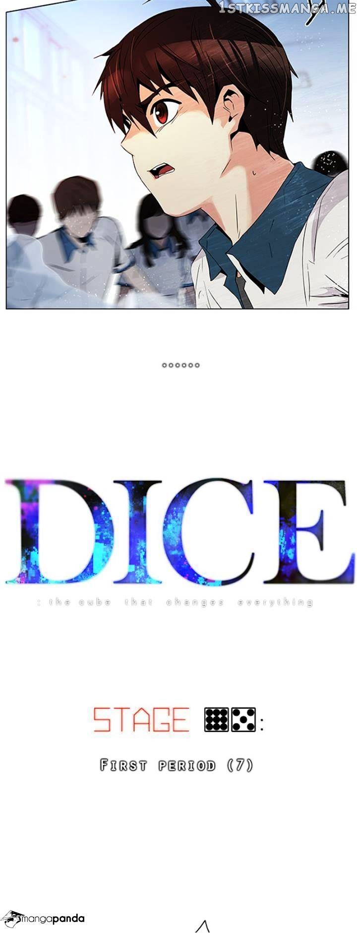 DICE: The Cube that Changes Everything chapter 95 - page 3