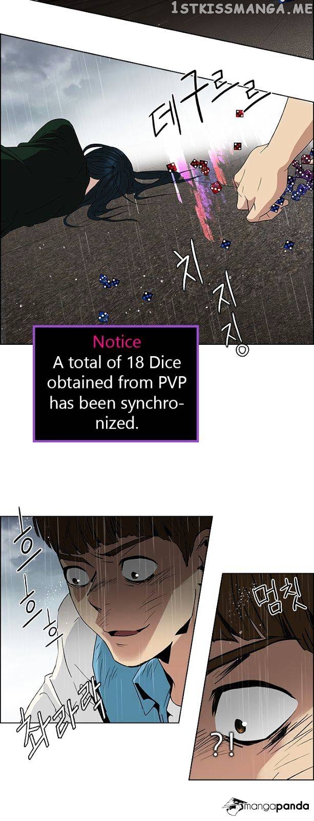 DICE: The Cube that Changes Everything chapter 81 - page 9