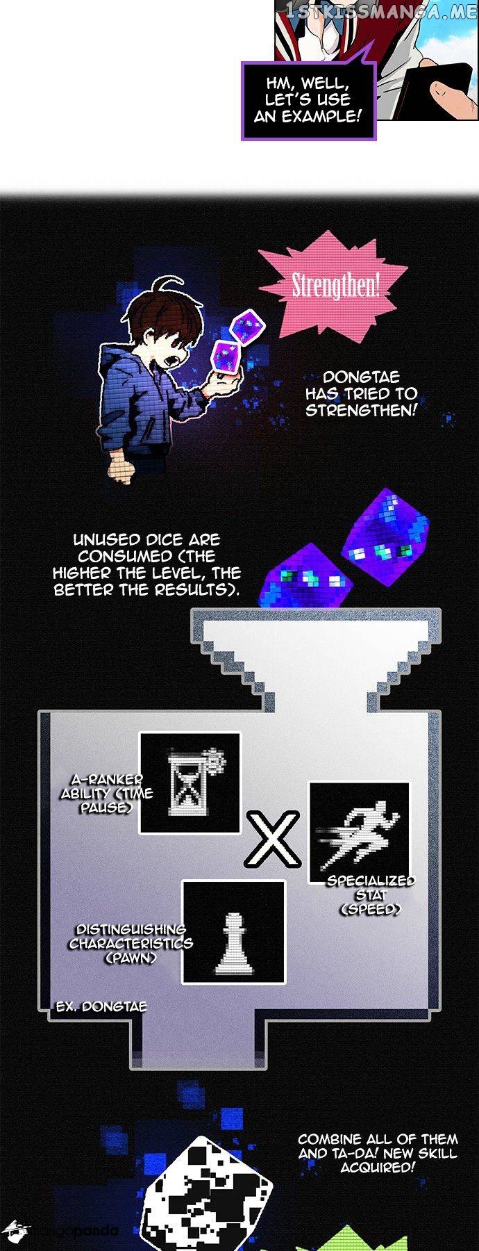 DICE: The Cube that Changes Everything chapter 66 - page 23