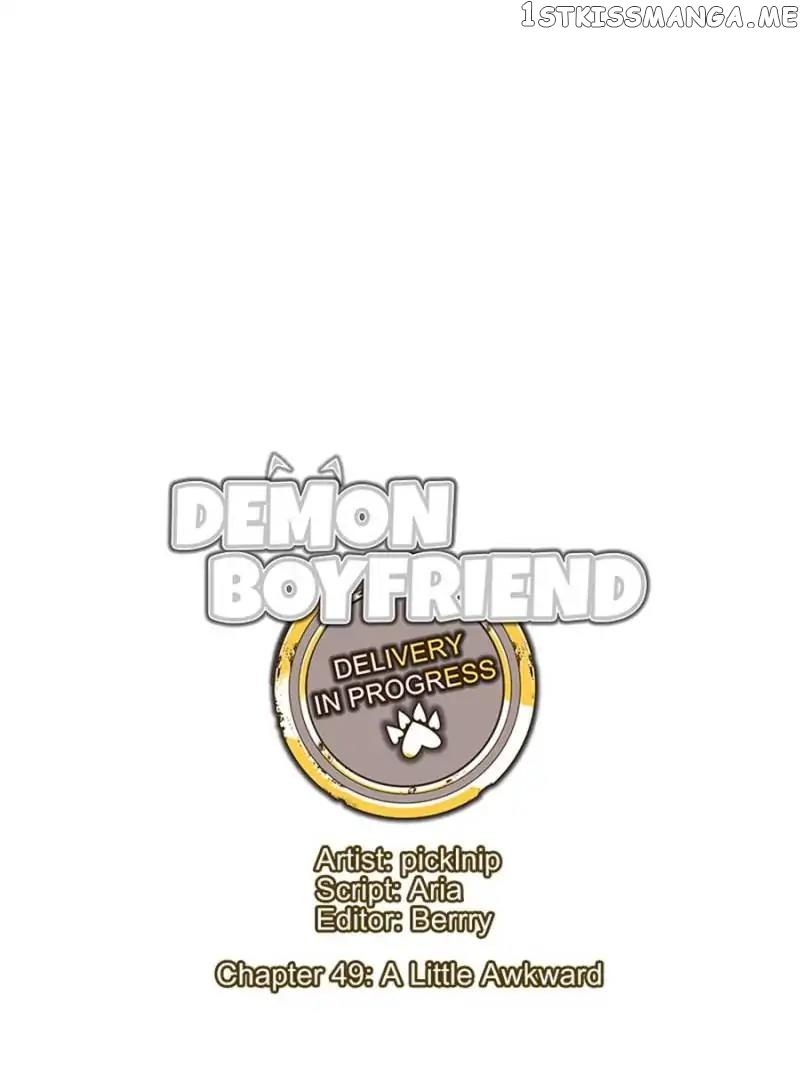 Demon Boyfriend: Delivery In Progress chapter 49 - page 15