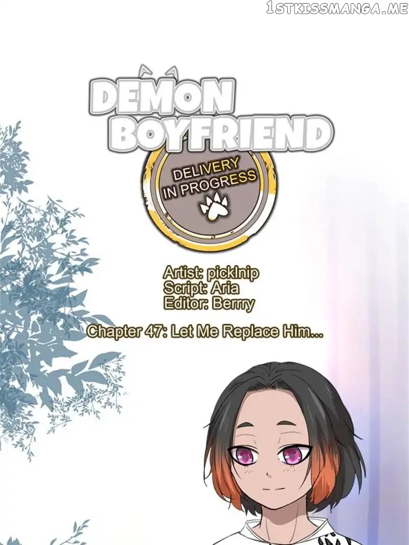 Demon Boyfriend: Delivery In Progress chapter 47 - page 8