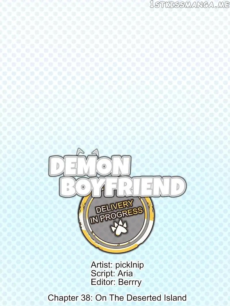 Demon Boyfriend: Delivery In Progress chapter 38 - page 1