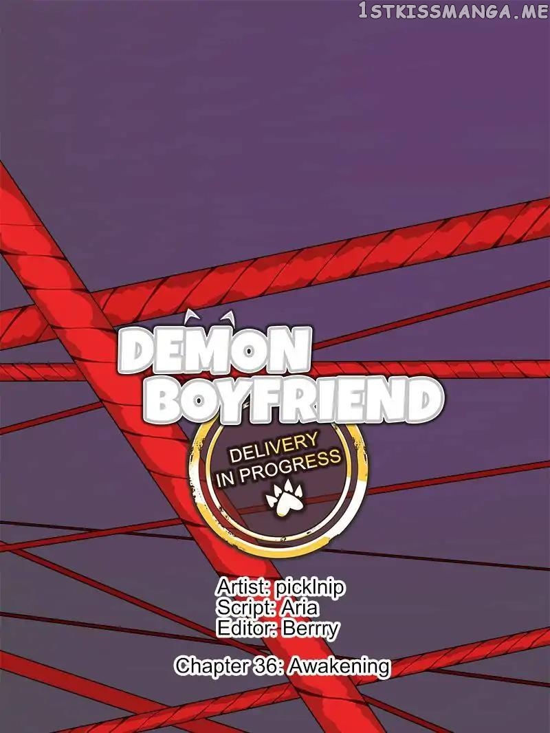 Demon Boyfriend: Delivery In Progress chapter 36 - page 1