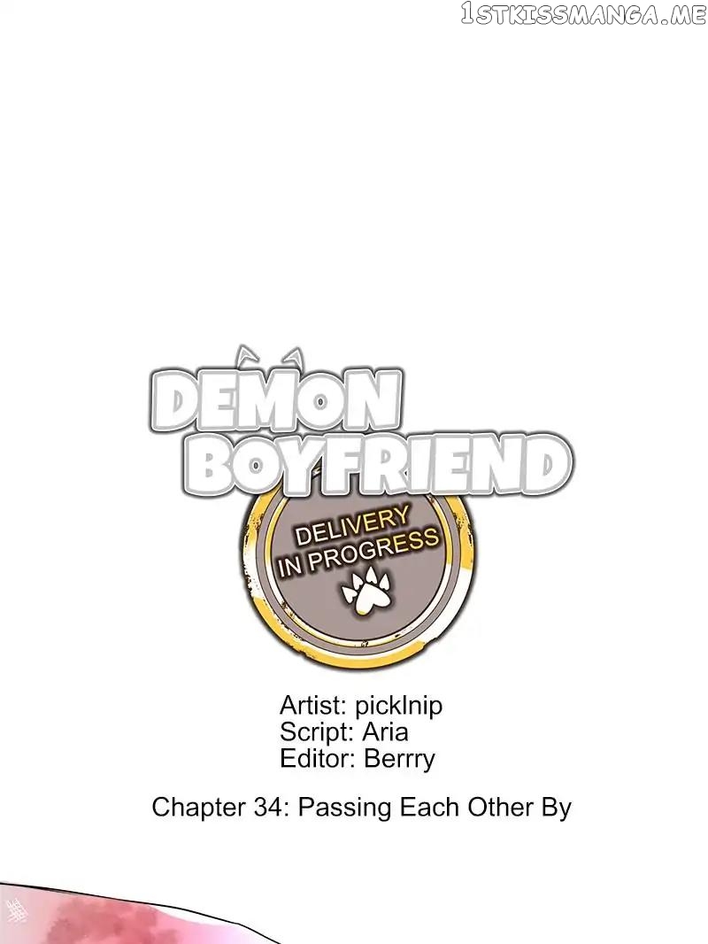 Demon Boyfriend: Delivery In Progress chapter 34 - page 9