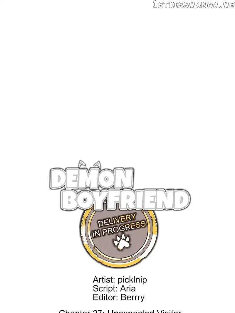 Demon Boyfriend: Delivery In Progress chapter 27 - page 3