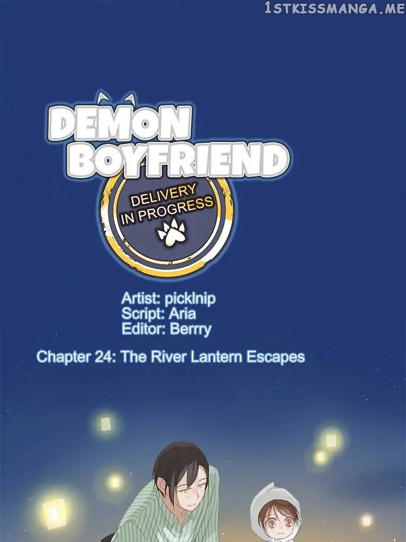 Demon Boyfriend: Delivery In Progress chapter 24 - page 1