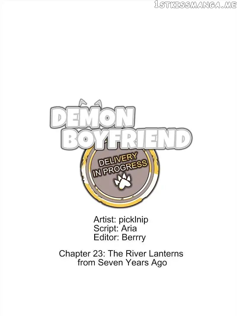 Demon Boyfriend: Delivery In Progress chapter 23 - page 6