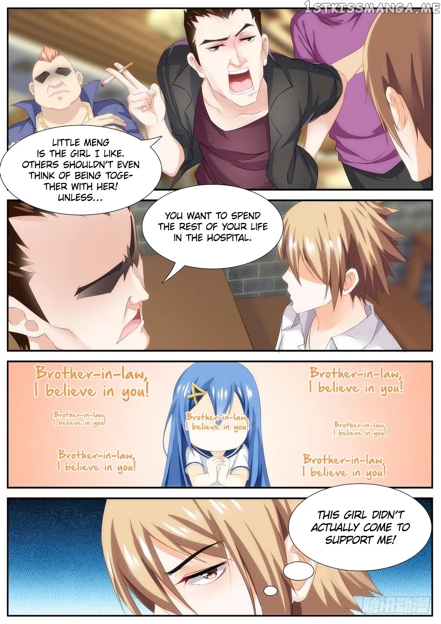 Bodyguard of the Goddess chapter 62 - page 7