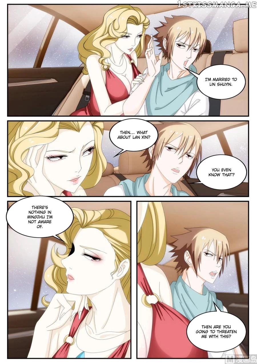 Bodyguard of the Goddess chapter 54 - page 1