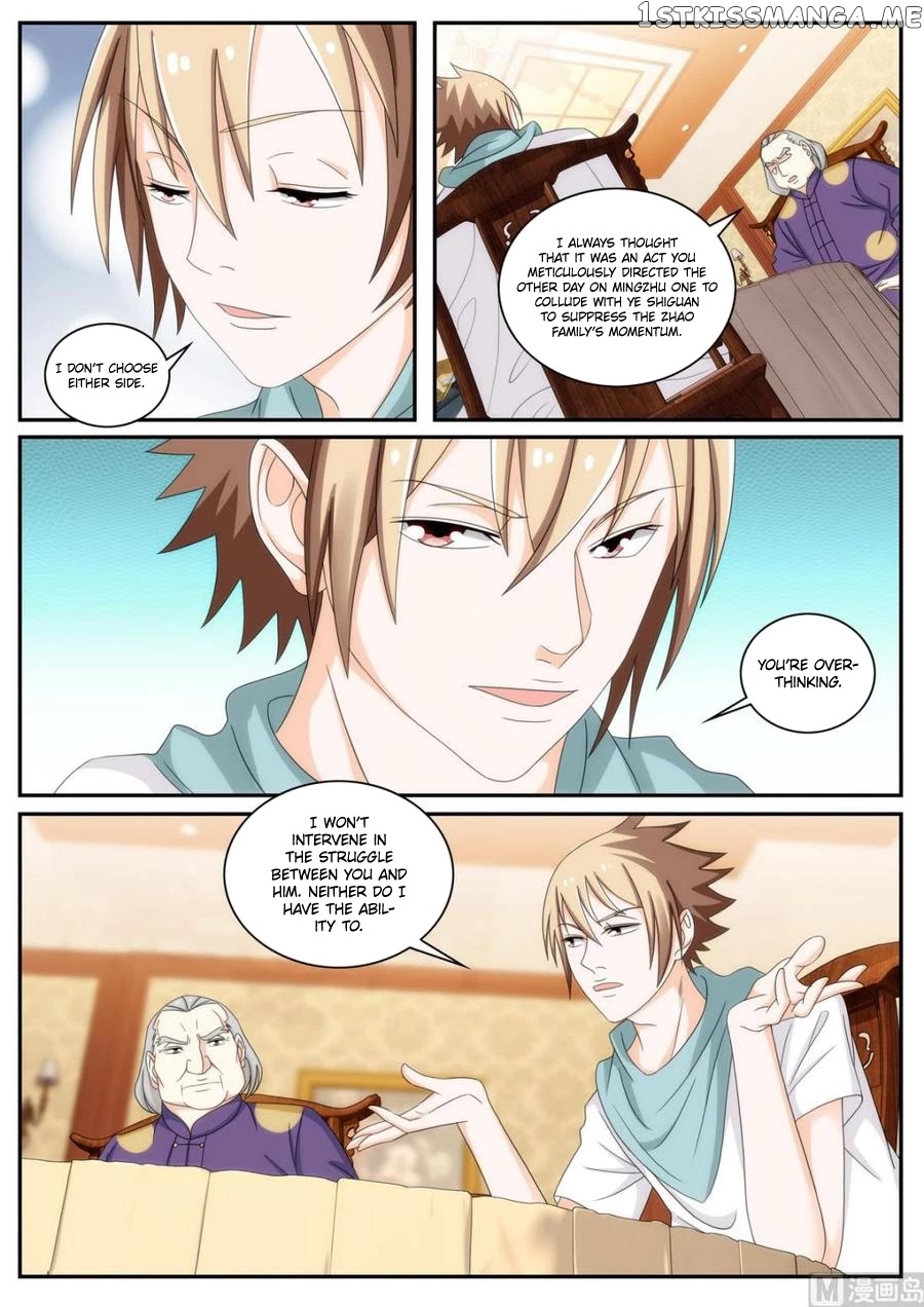 Bodyguard of the Goddess chapter 53 - page 2