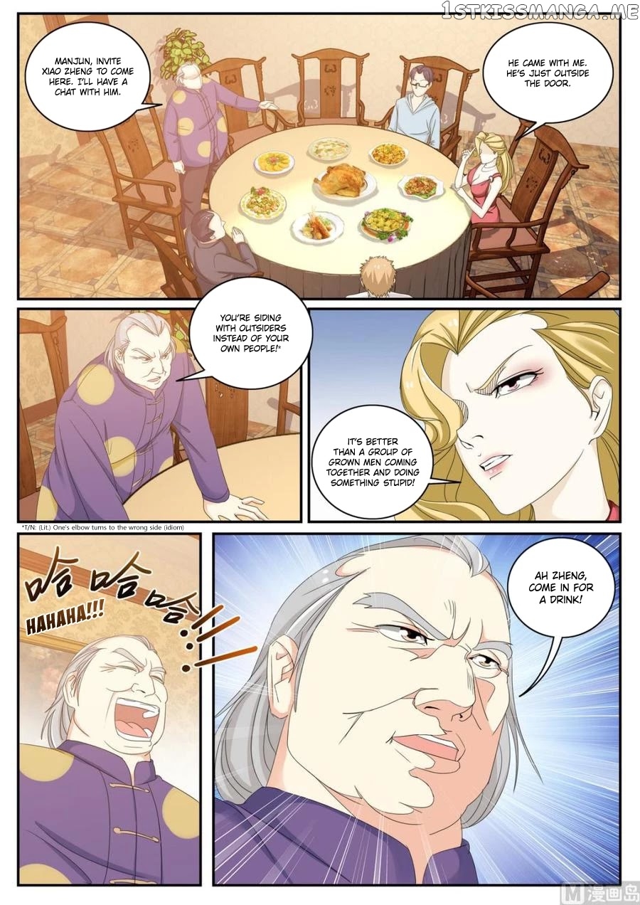 Bodyguard of the Goddess chapter 52 - page 2