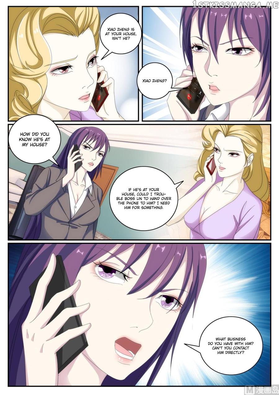 Bodyguard of the Goddess chapter 50 - page 4