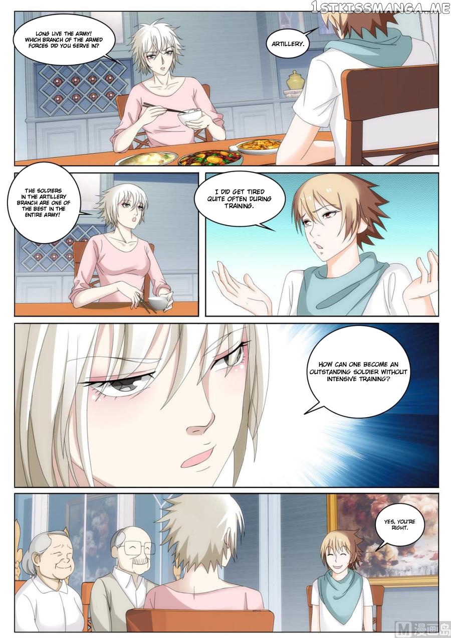 Bodyguard of the Goddess chapter 45 - page 1