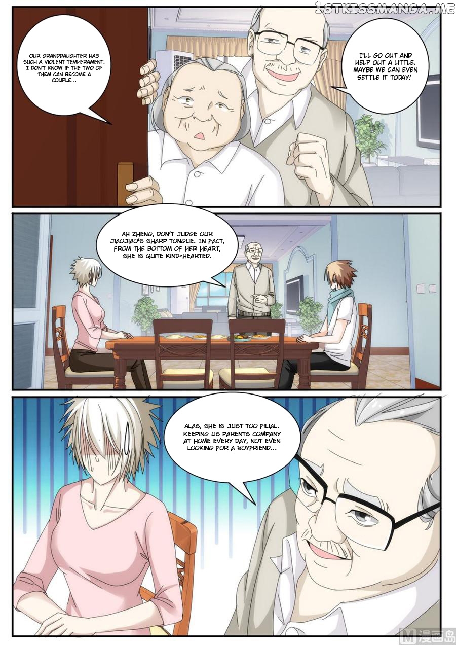 Bodyguard of the Goddess chapter 45 - page 4