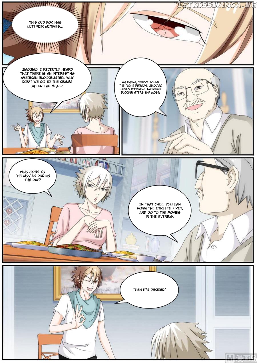 Bodyguard of the Goddess chapter 45 - page 7