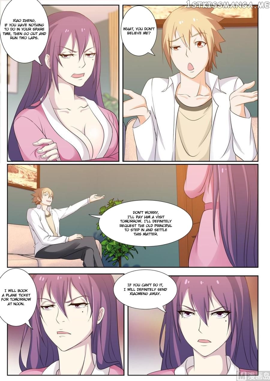 Bodyguard of the Goddess chapter 43 - page 8