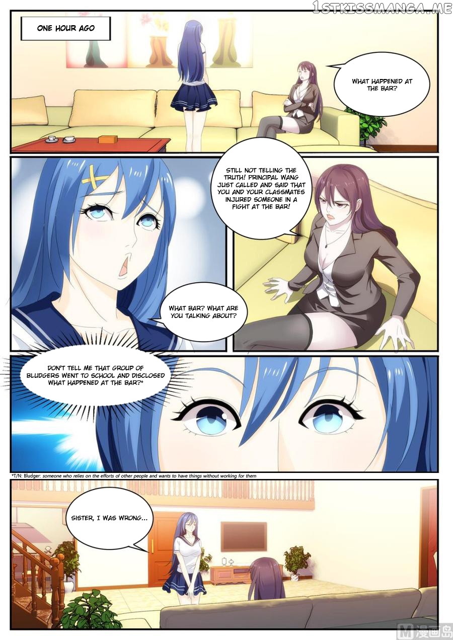 Bodyguard of the Goddess chapter 42 - page 8