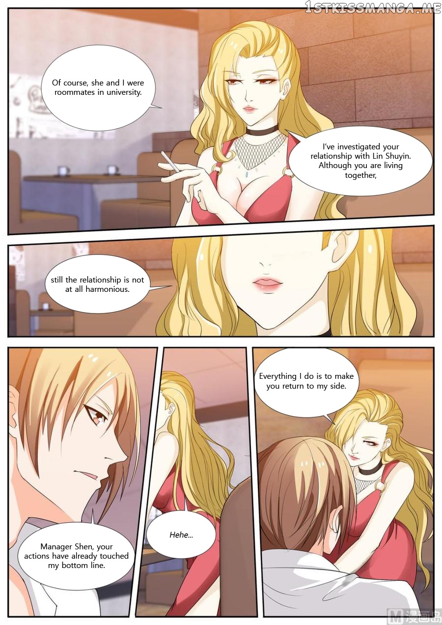 Bodyguard of the Goddess chapter 39 - page 7