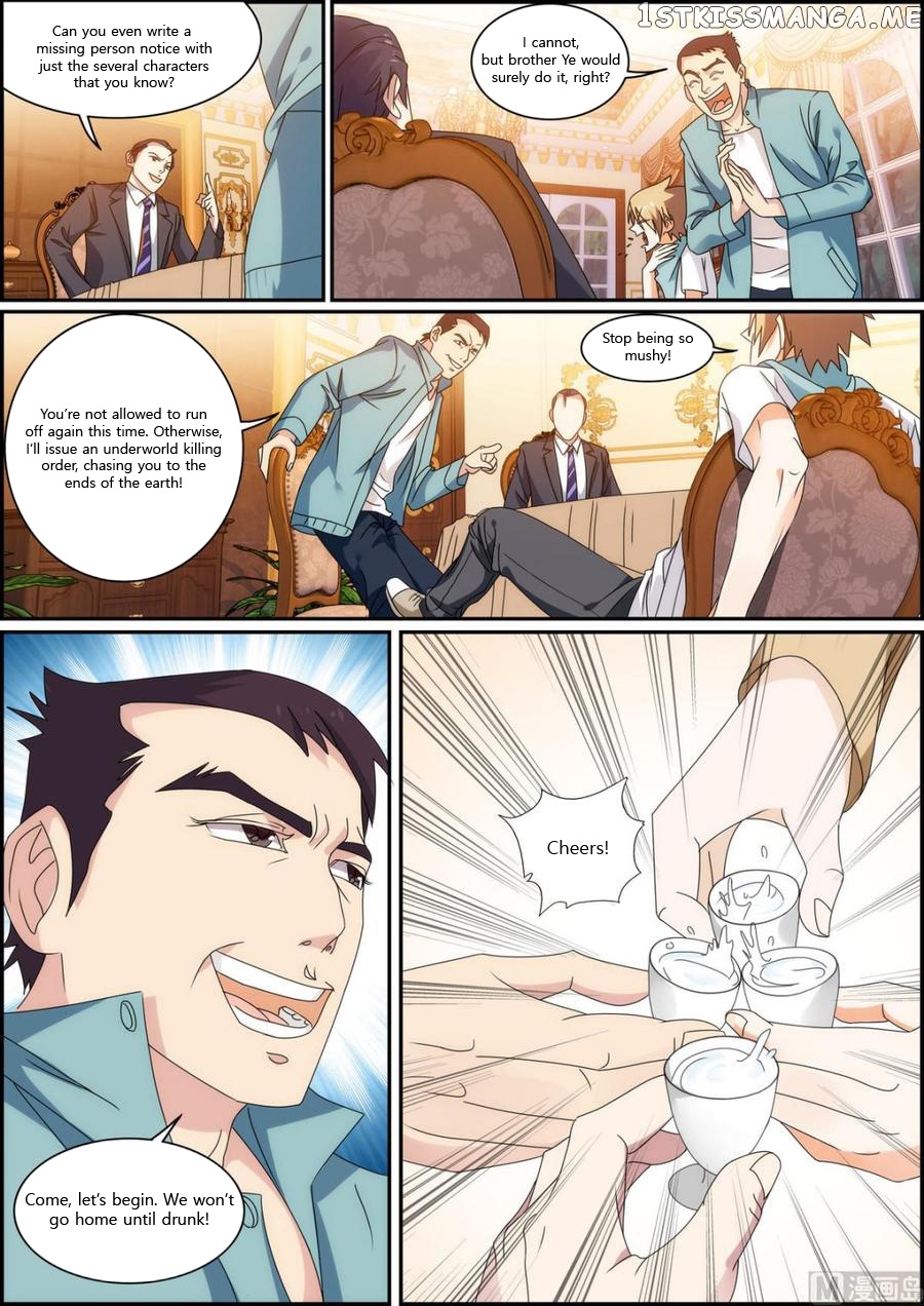 Bodyguard of the Goddess chapter 34 - page 3