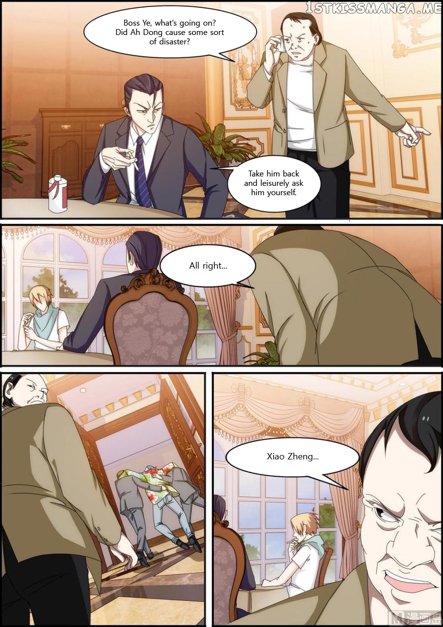 Bodyguard of the Goddess chapter 33 - page 8