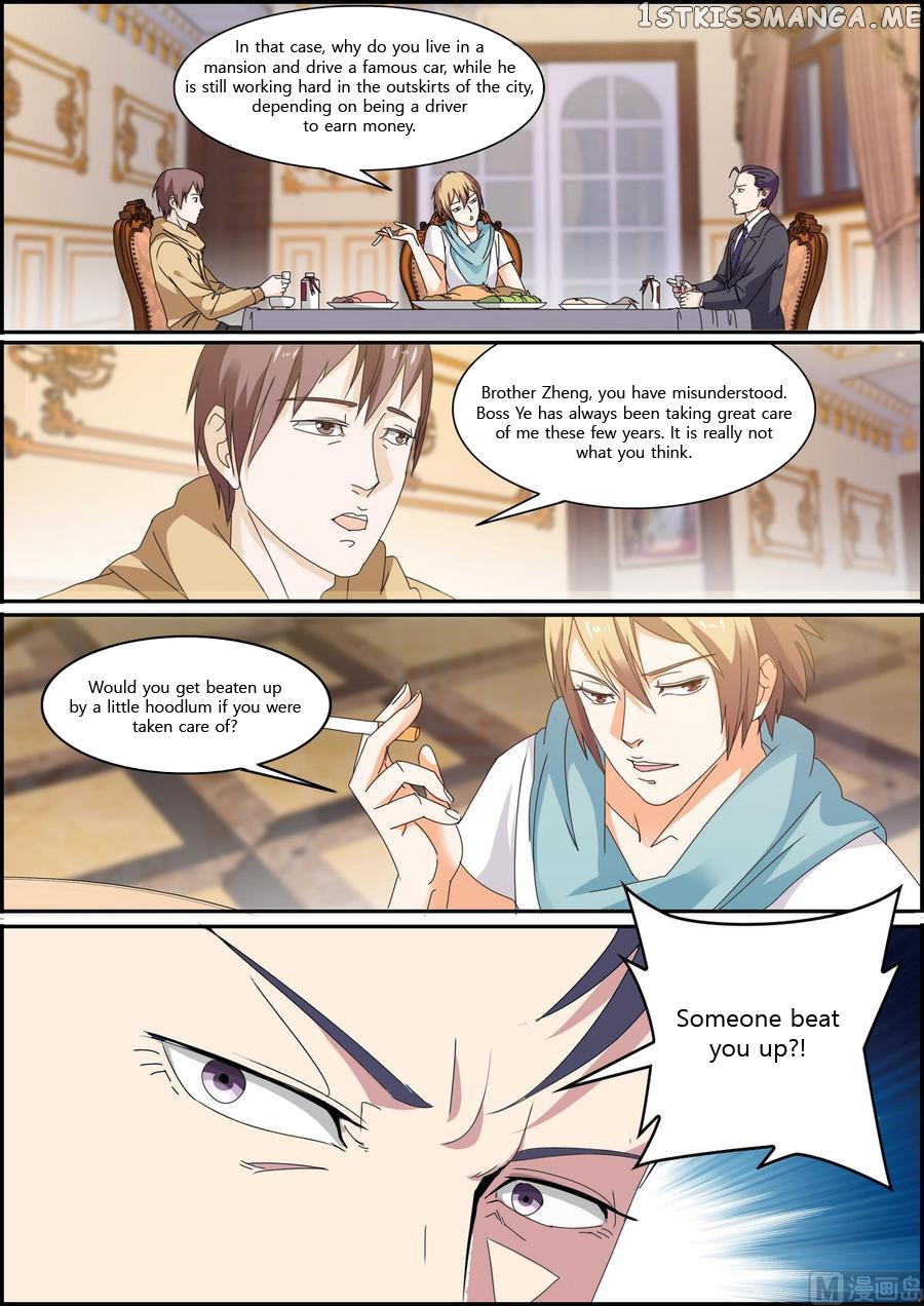 Bodyguard of the Goddess chapter 32 - page 8