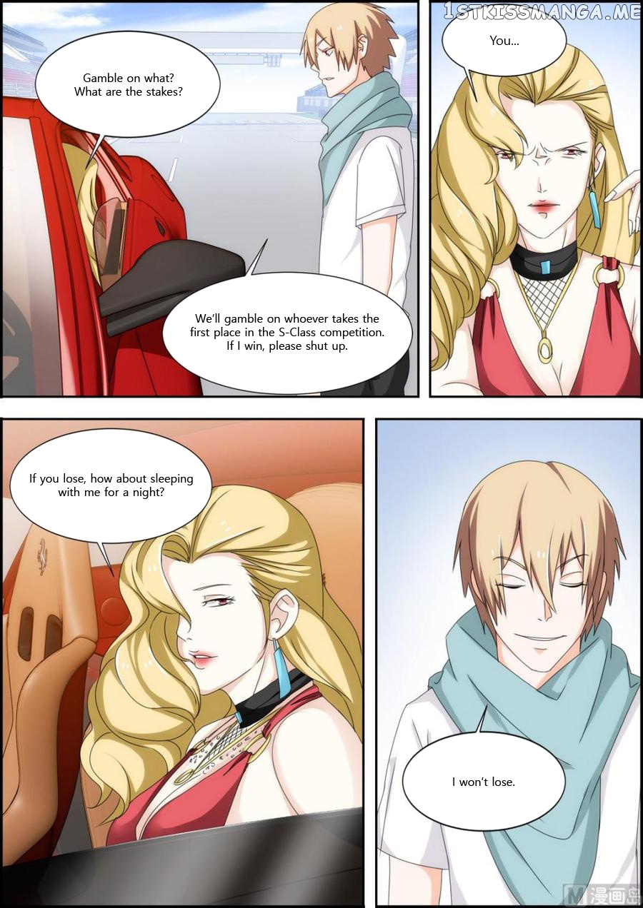 Bodyguard of the Goddess chapter 30 - page 7